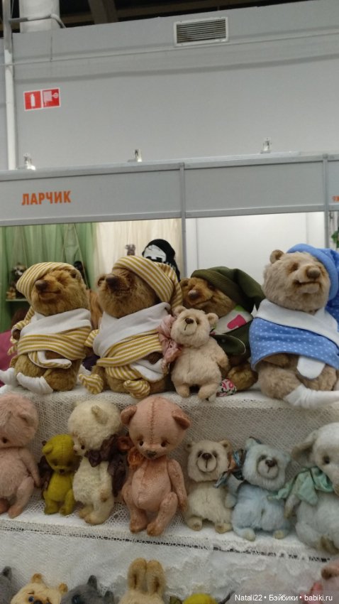 Весенний бал кукол — Авторские мишки Тедди и друзья: фото