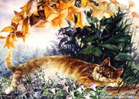 Позитивная котоживопись Владимира Румянцева (фото 4)