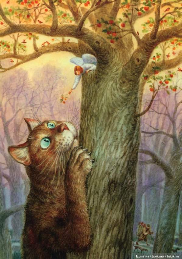 Позитивная котоживопись Владимира Румянцева (фото 8)