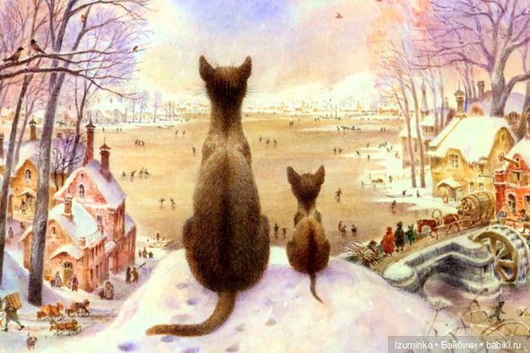 Позитивная котоживопись Владимира Румянцева