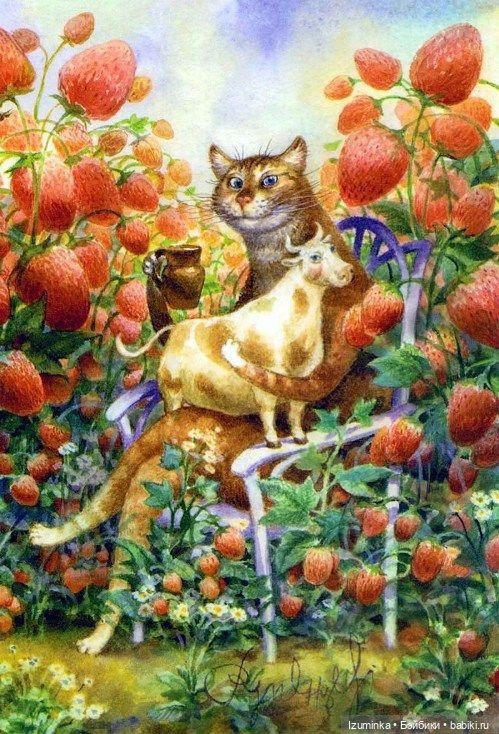 Позитивная котоживопись Владимира Румянцева (фото 6)