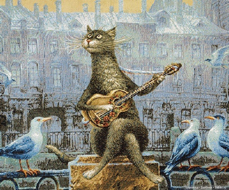 Позитивная котоживопись Владимира Румянцева