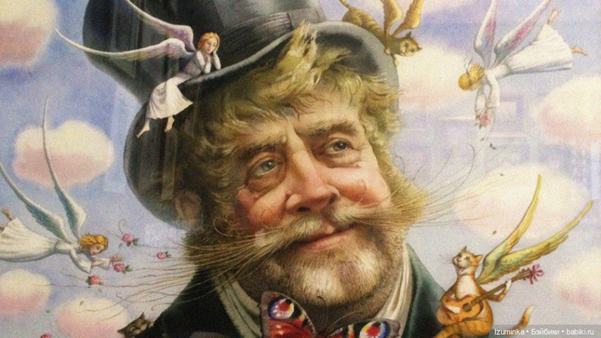 Позитивная котоживопись Владимира Румянцева