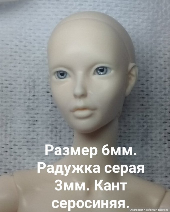 Глазки как коляски — Наши хобби и творчество: вышивка (фото 7)