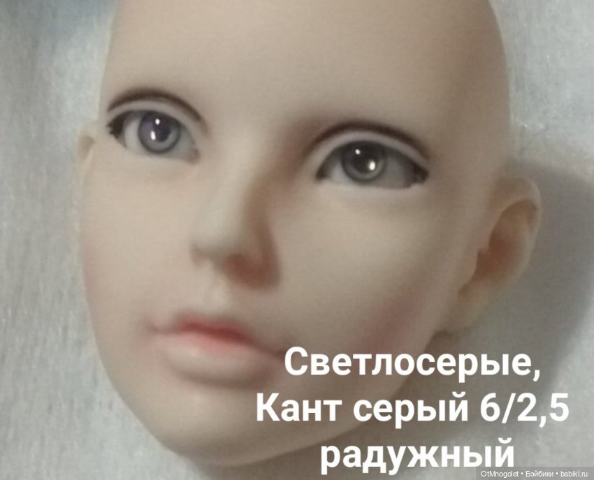 Глазки как коляски — Наши хобби и творчество: вышивка (фото 6)