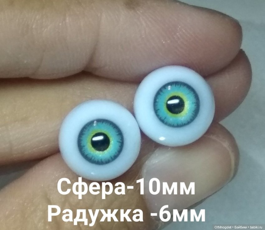 Глазки как коляски — Наши хобби и творчество: вышивка