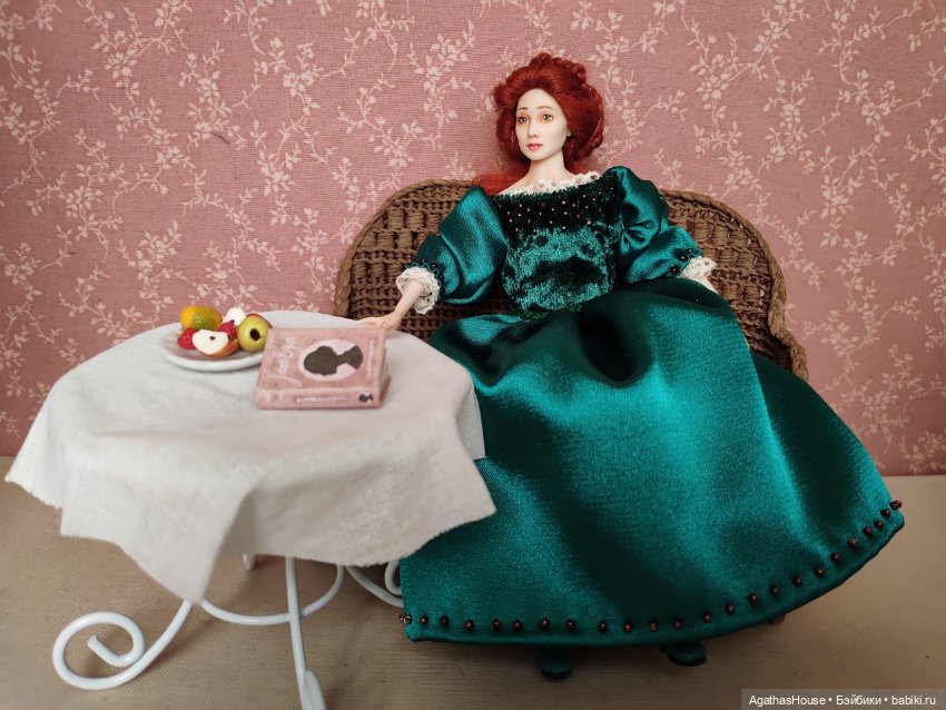 Прекрасная Изабелла, или Зеленые рукава