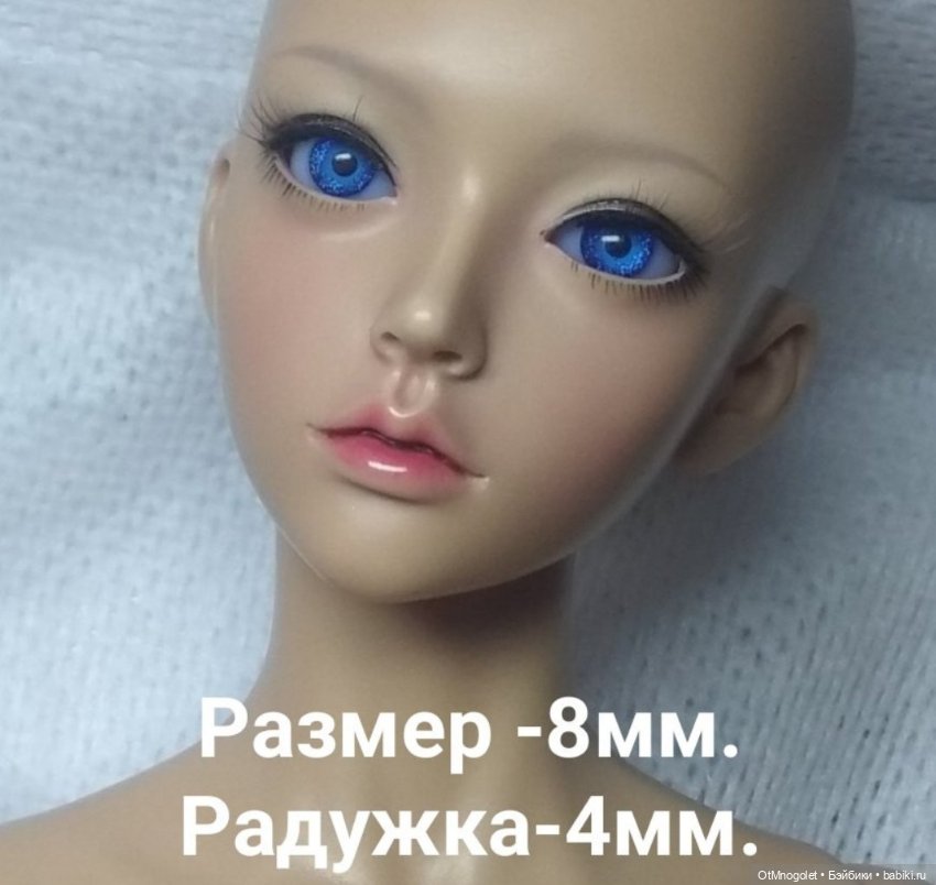 Глазки как коляски — Наши хобби и творчество: вышивка