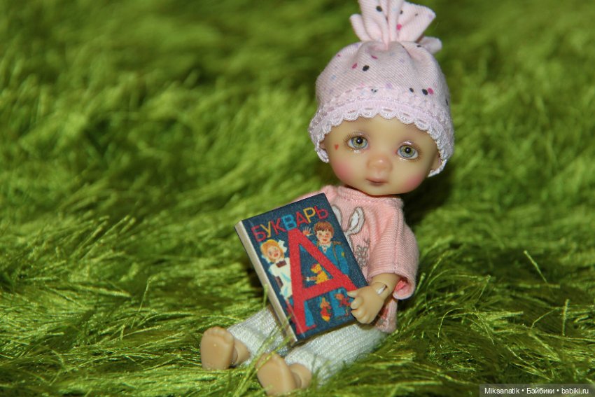 Наша София - IttyBritty от Nikki Britt