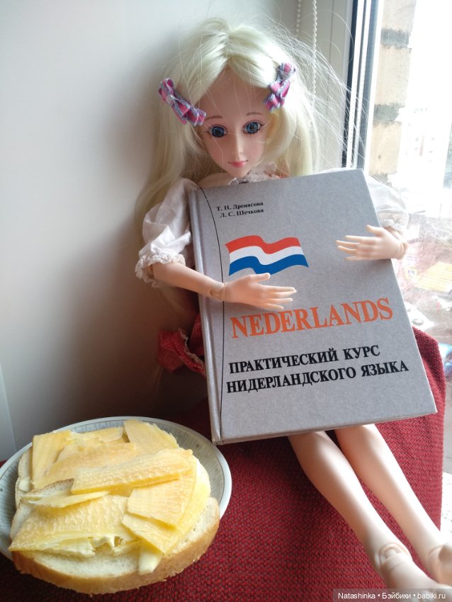 Fashion Dolls 27 — Куклы Звезды подиума (Angel Collection): шарнирные (фото 5)