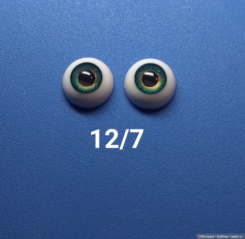 Глазки как коляски — Наши хобби и творчество: вышивка