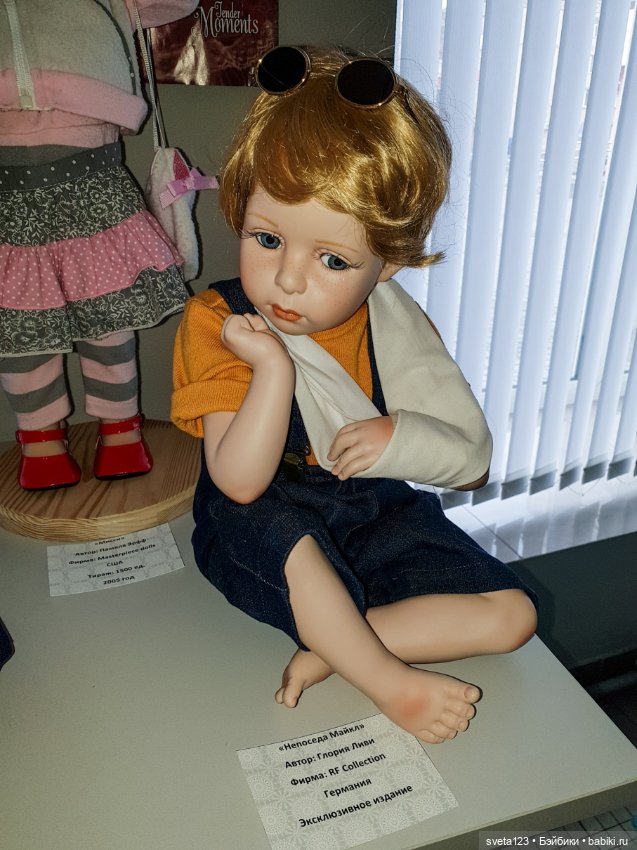 Выставка кукол в Гомеле часть вторая