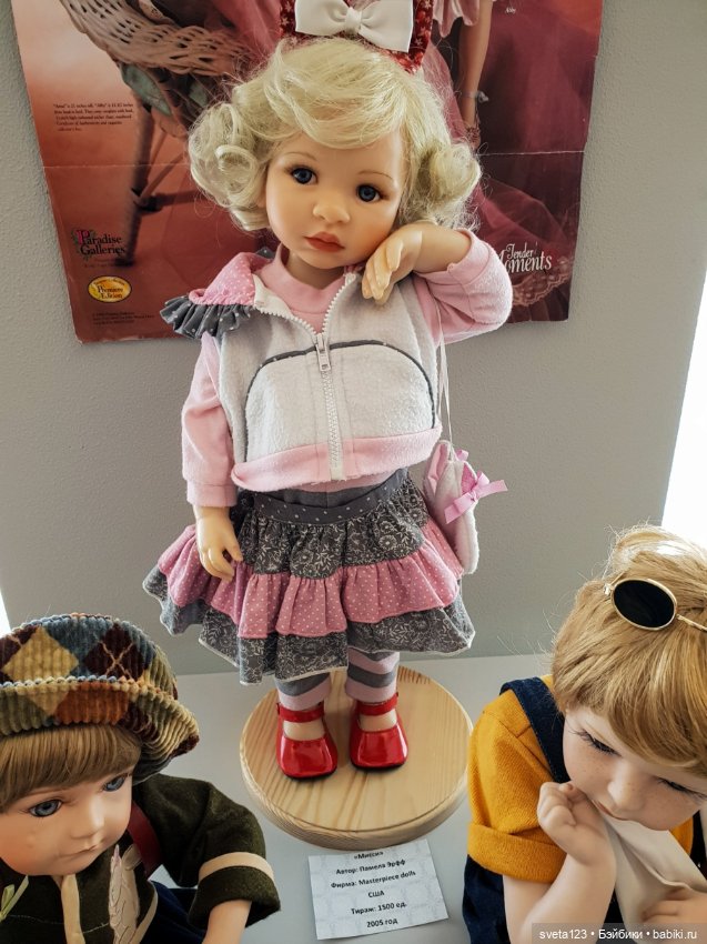 Выставка кукол в Гомеле часть вторая