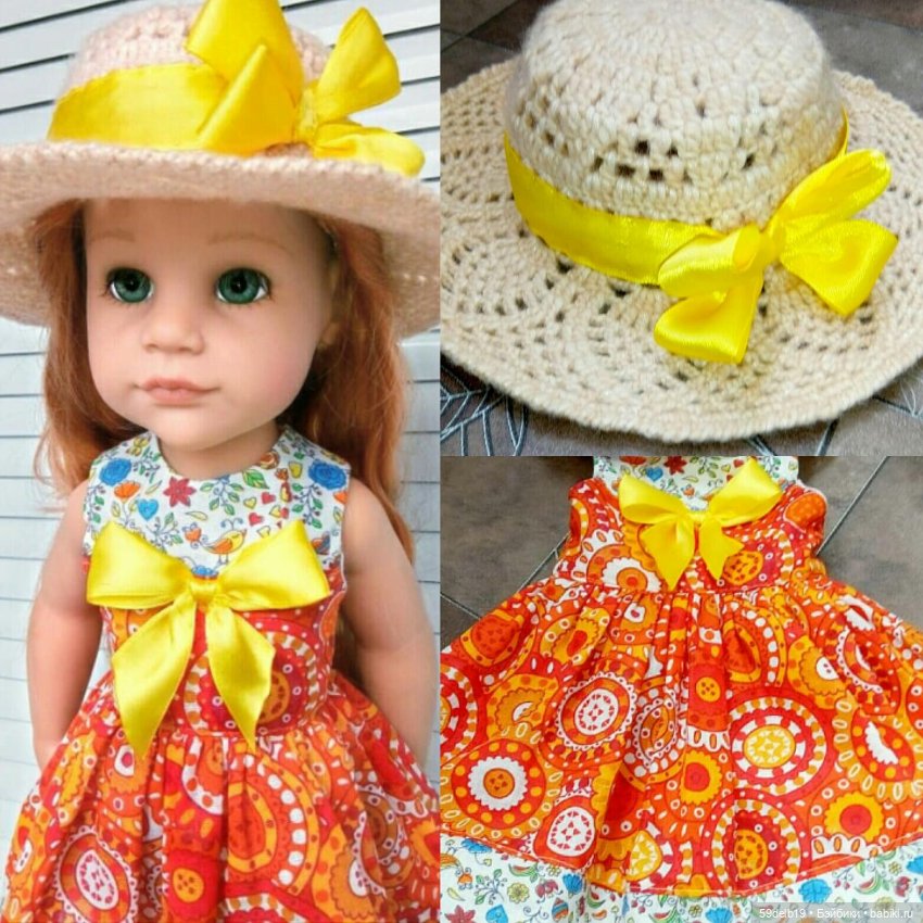 "Я тоже шляпу хочу" - сказала Агата (фото 9)