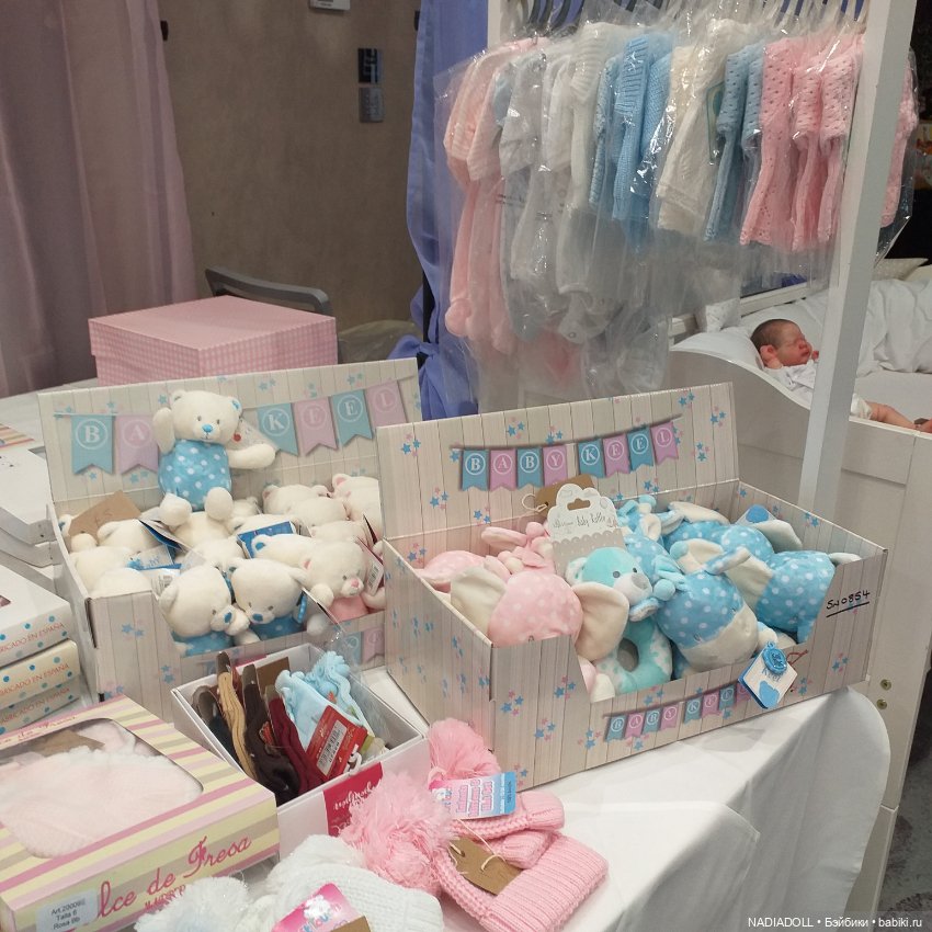 Фотки с выставки в Ноттингем 3