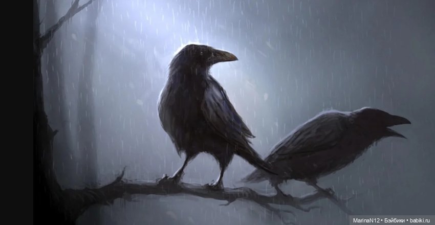 Илейна — Куклы Integrity Toys (Интегрити): Poppy Parker