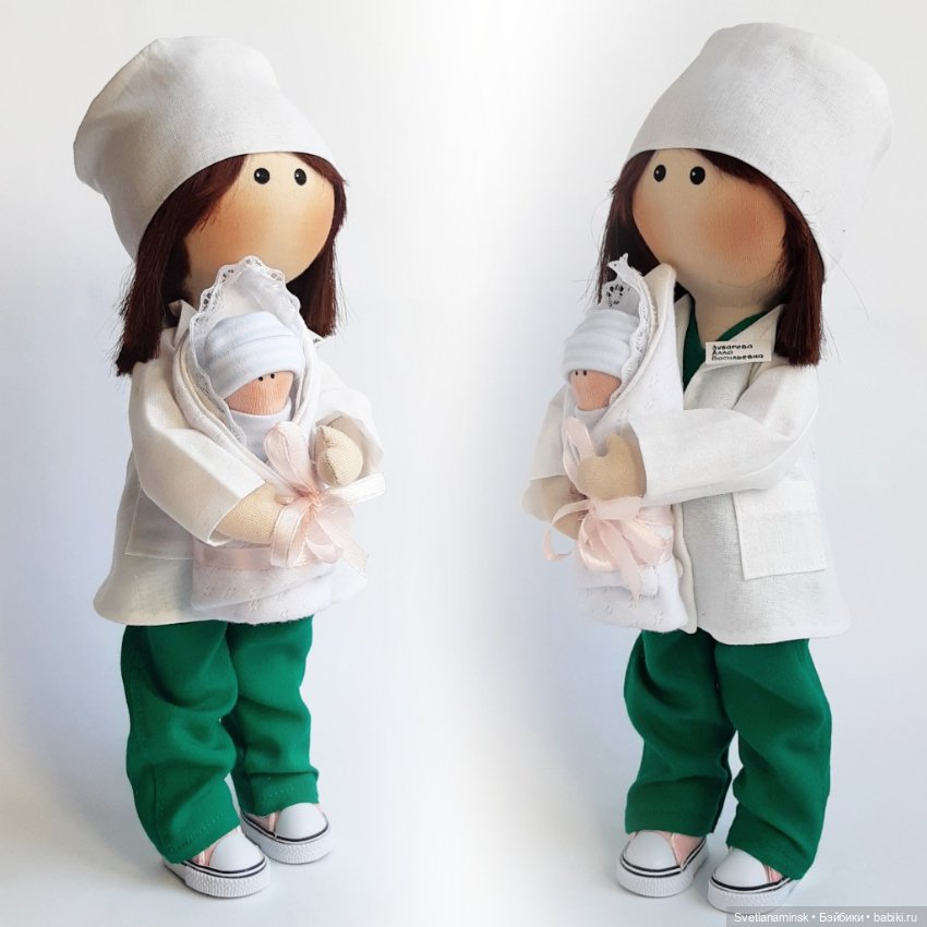 Заговор взрослых — Болталка и разговоры обо всем: жизнь (фото 2)