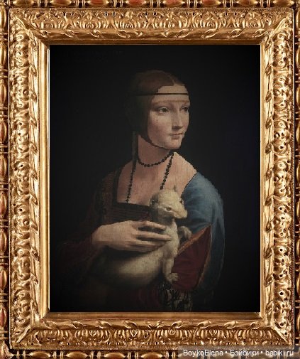 Чечилия Галлерани или "Дама с горностаем" из фарфора