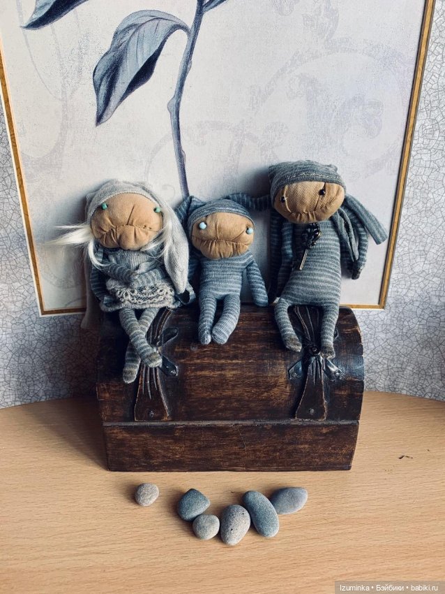 Чердачные Монстрики. Или... верные друзья наших кукол