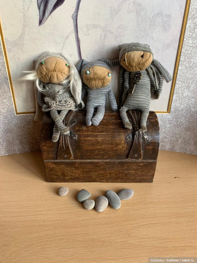 Чердачные Монстрики. Или... верные друзья наших кукол