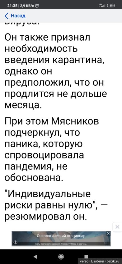 С праздником, уважаемые клиенты (фото 6)