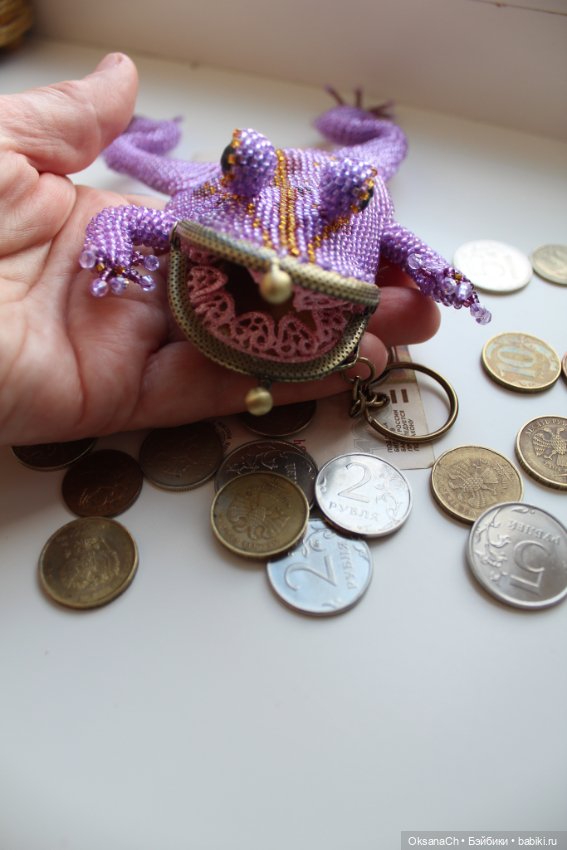 13 лягушат (персона девятая)