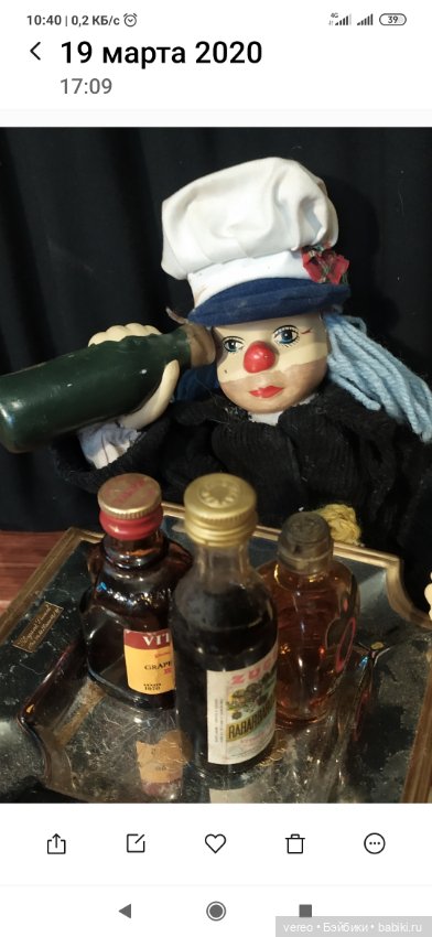 Флешмоб, челлендж необходимы (фото 3)