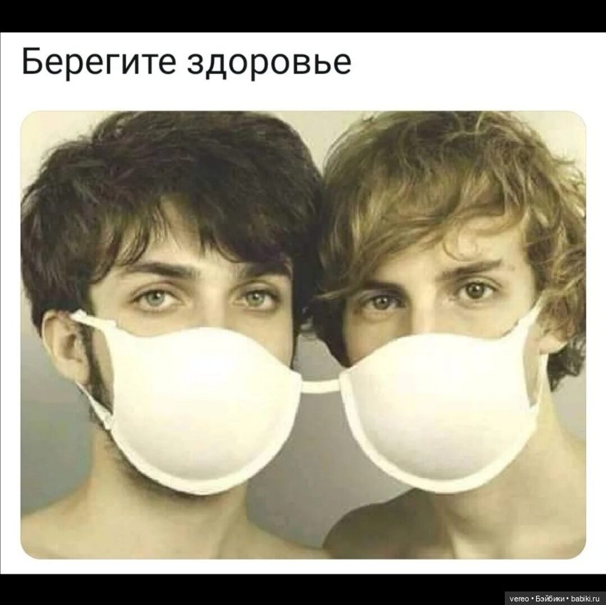 Флешмоб, челлендж необходимы (фото 9)