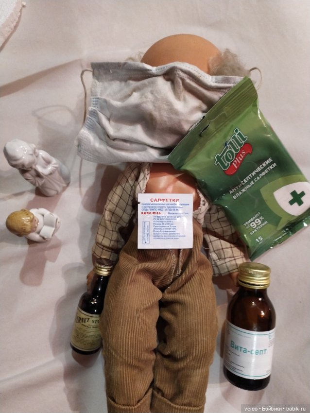 Флешмоб, челлендж необходимы (фото 5)