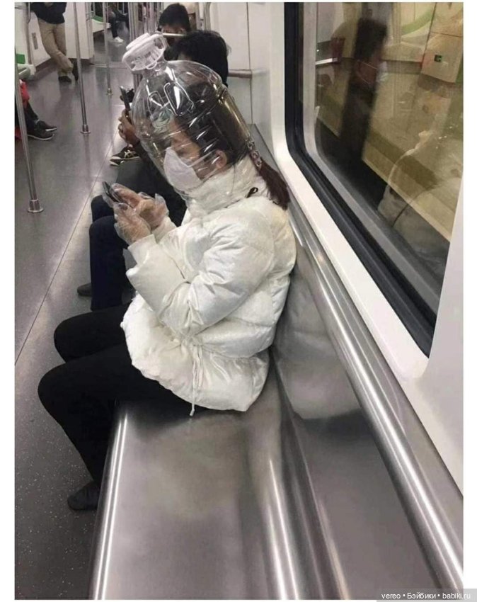 Флешмоб, челлендж необходимы (фото 10)