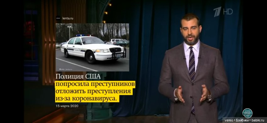 Флешмоб, челлендж необходимы (фото 7)