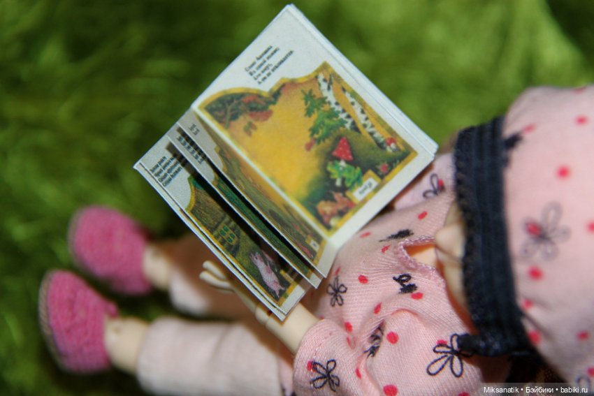 Наша Джулия - PukiFee Sarang