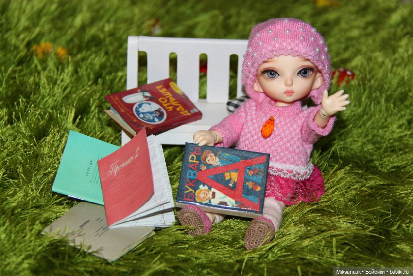 Наша Джулия - PukiFee Sarang