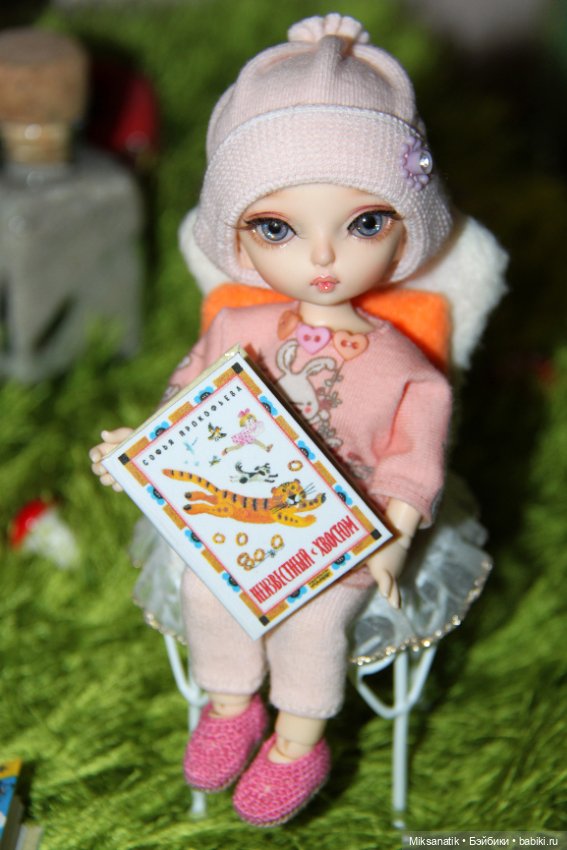 Наша Джулия - PukiFee Sarang