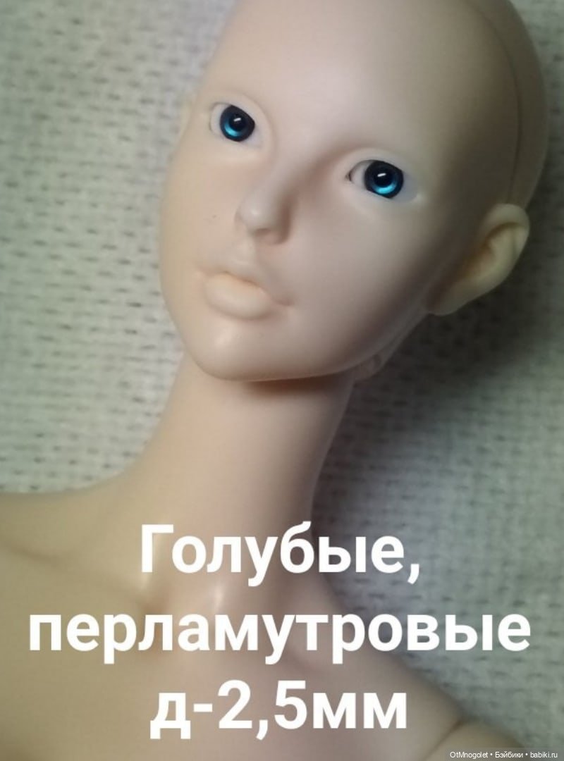 Глазки как коляски — Наши хобби и творчество: вышивка