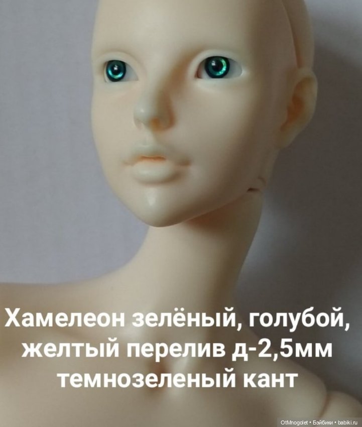 Глазки как коляски — Наши хобби и творчество: вышивка