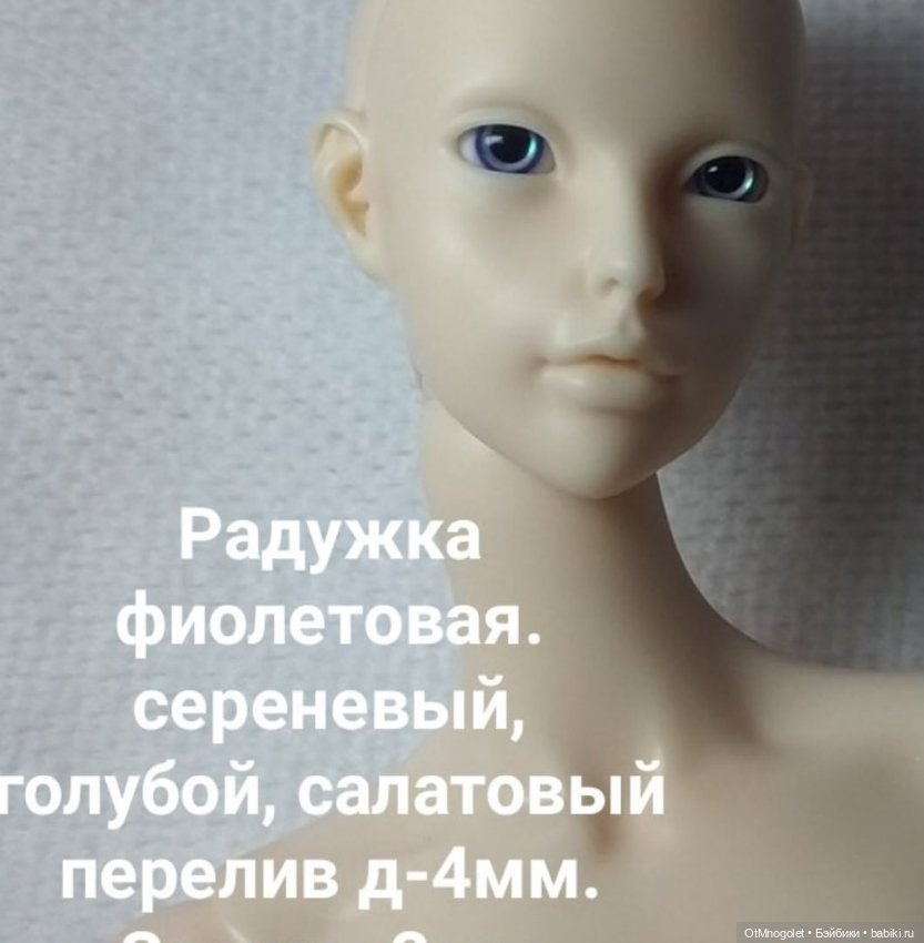 Глазки как коляски — Наши хобби и творчество: вышивка