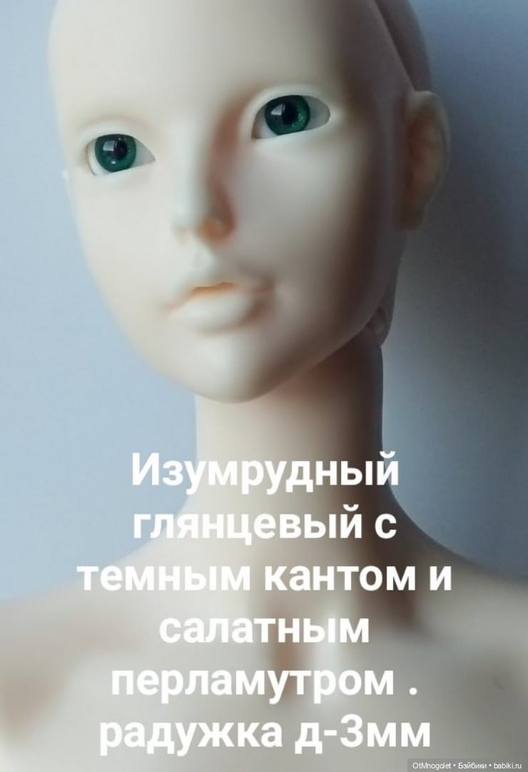 Глазки как коляски — Наши хобби и творчество: вышивка