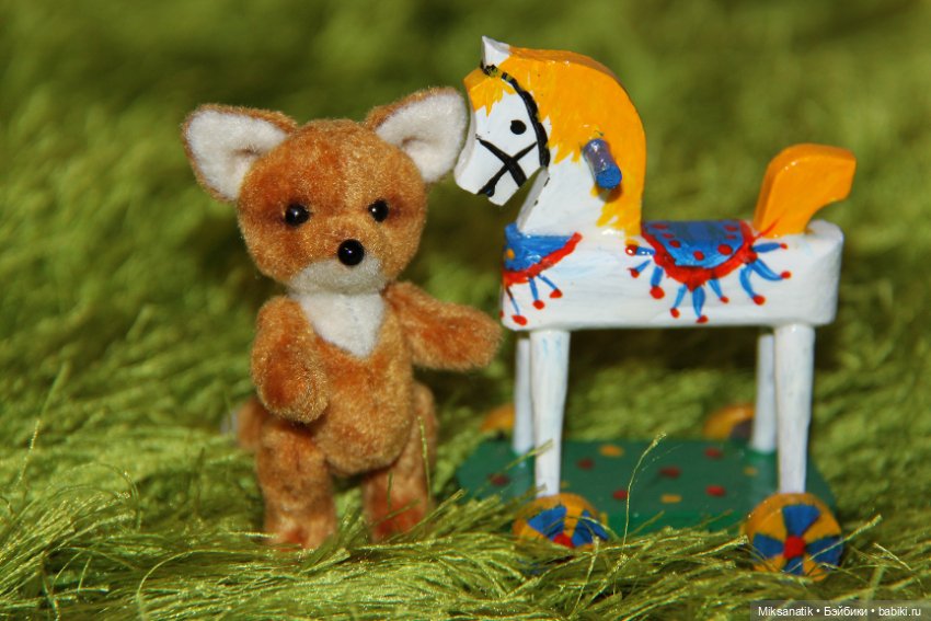 Куклята, зверята и их лошадки