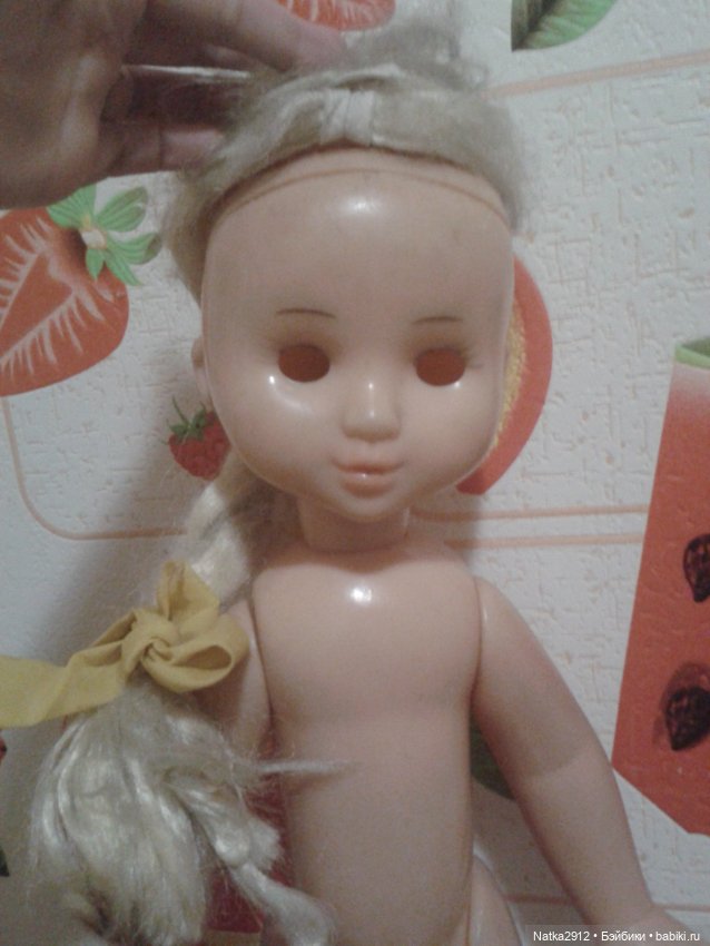 Подскажите как зовут девочку