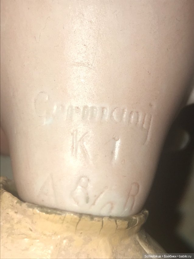 Чьих будет малыш ? опознаем (фото 2)