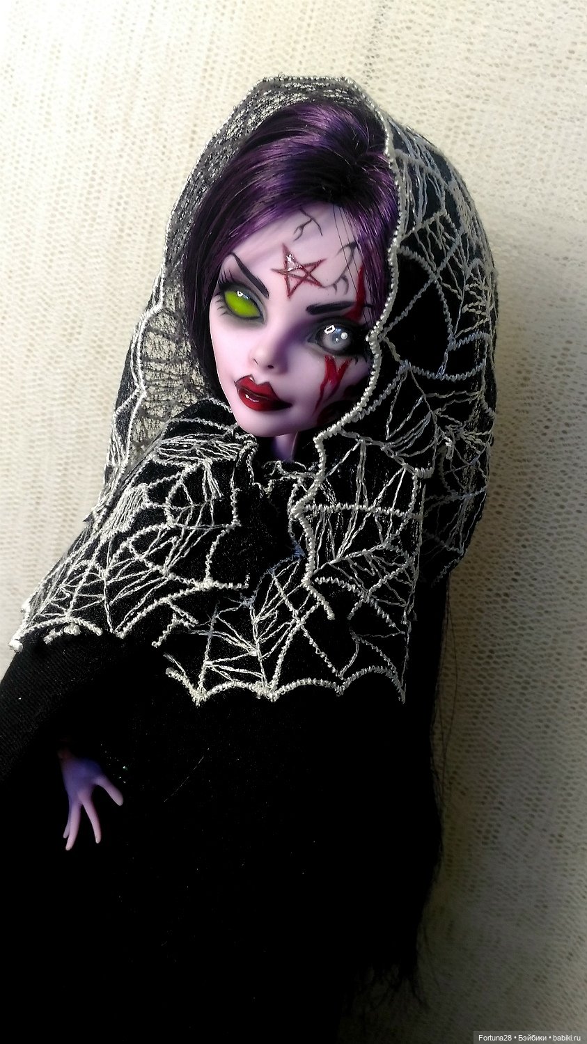 Двуликая колдунья - страшно прекрасная