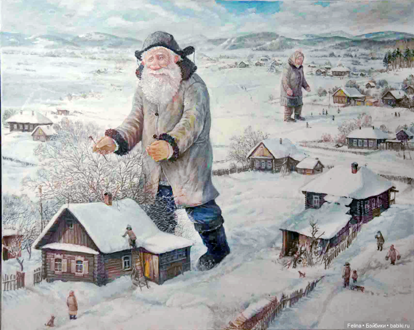 Дед да Баба художника Леонида Баранова (фото 9)