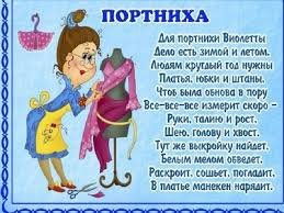 Требуется помощь зала — Болталка и разговоры обо всем: жизнь