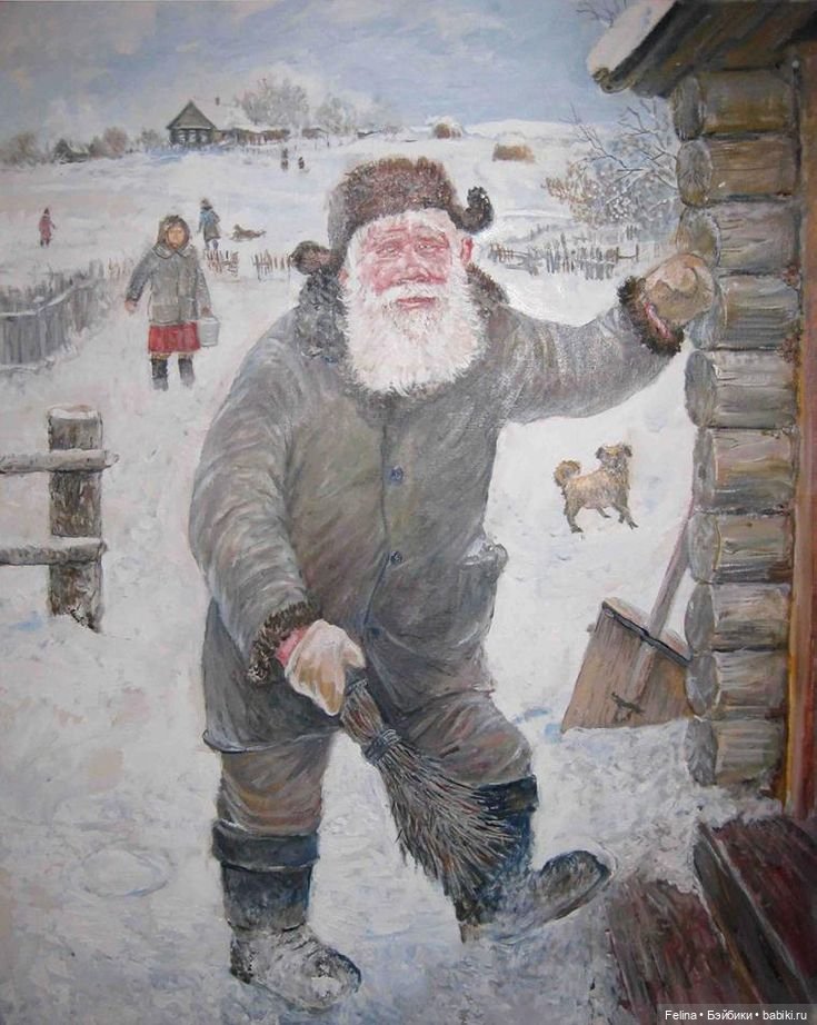 Дед да Баба художника Леонида Баранова (фото 3)