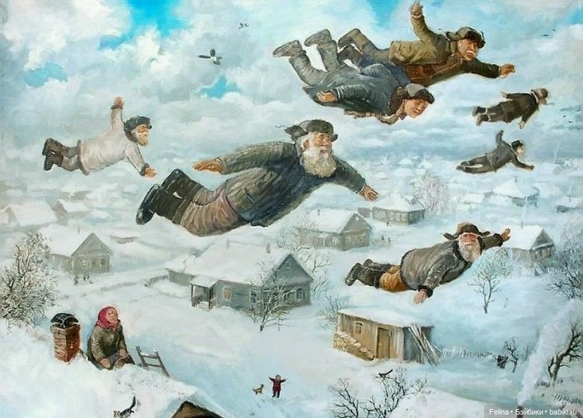 Дед да Баба художника Леонида Баранова