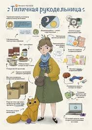 Требуется помощь зала — Болталка и разговоры обо всем: жизнь (фото 2)