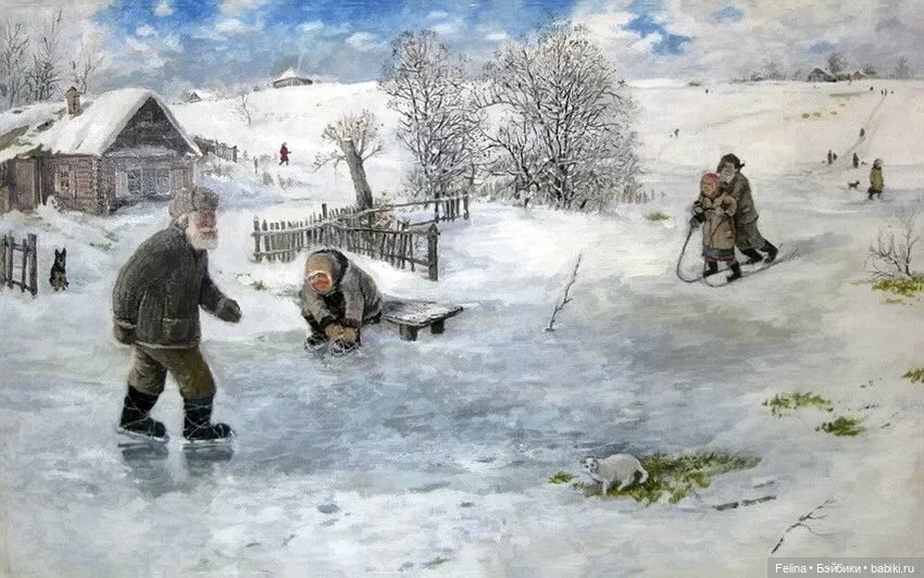 Дед да Баба художника Леонида Баранова