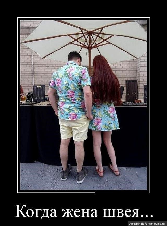 Требуется помощь зала — Болталка и разговоры обо всем: жизнь (фото 7)