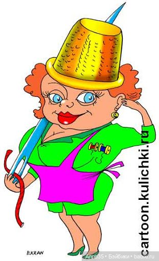 Требуется помощь зала — Болталка и разговоры обо всем: жизнь (фото 4)